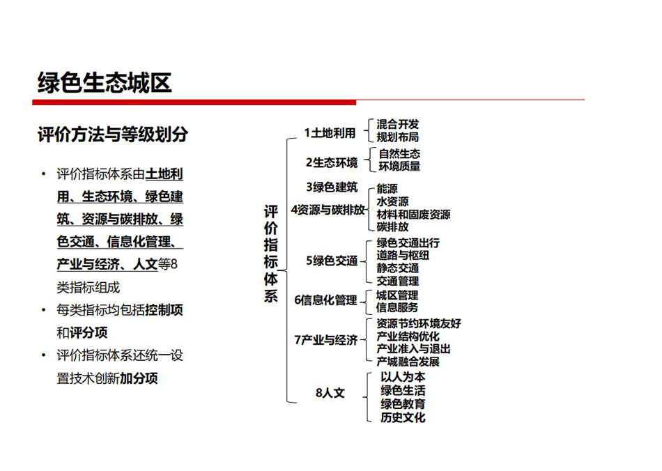 香港正版资料图库46