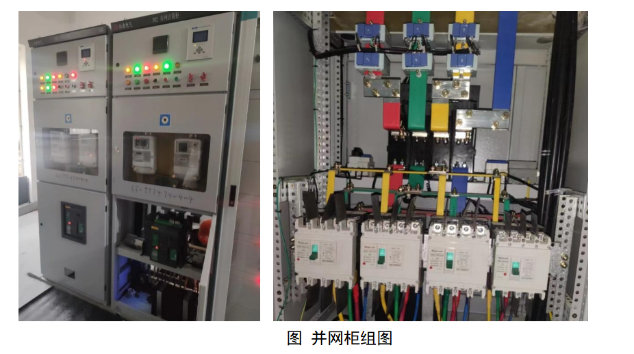 香港正版资料图库46