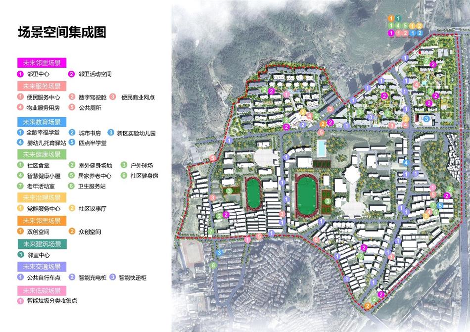 香港正版资料图库46